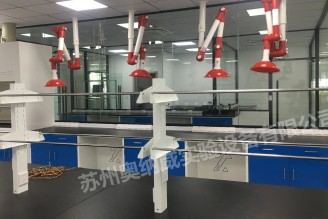 實(shí)驗(yàn)室中的實(shí)驗(yàn)臺(tái)常規(guī)安全知識(shí)有哪些？